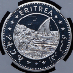 10 долларов 1993 "Трицератопс" (Эритрея) (в слабе)