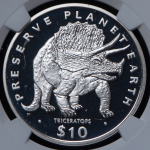 10 долларов 1993 "Трицератопс" (Эритрея) (в слабе)