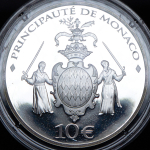 10 евро 2014 "Геркулес" (Монако) (в п/у)