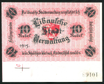 10 рублей 1915 (Либава  Латвия)