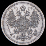 15 копеек 1888