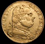 20 франков 1815 (Франция)