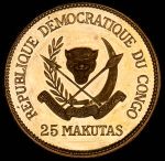25 макут 1970 "5 лет президентству Мобуту" (Конго)