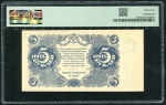 5 рублей 1922 (в слабе)
