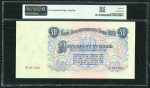 50 рублей 1947 (в слабе)