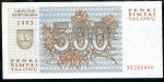 500 талонов 1993 (Литва)