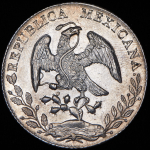 8 реалов 1888 (Мексика) S