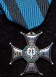 Крест ордена "Virtuti Militari" (Польша)