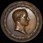 Медаль "На смерть Наполеона: Острове Св. Елены" (Франция)