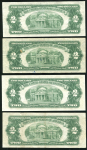 Набор из 2-х долларов 1953 (США)