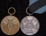 Набор из 2-х медалей 1944 "Заслуженным на поле славы" (Польша)
