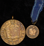 Набор из 2-х медалей "За Одру  Нису и Балтику" (Польша)