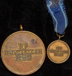 Набор из 2-х медалей "За Одру, Нису и Балтику" (Польша)