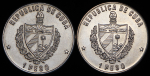 Набор из 2-х монет 1 песо 1988 (Куба)