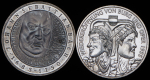 Набор из 2-х сер. монет (страны Европы)