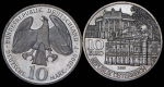 Набор из 2-х сер. монет (страны Европы)