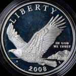 Набор из 3-х монет (США) (в п/у)