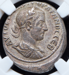 Тетрадрахма. Гордиан III. Рим империя (в слабе)