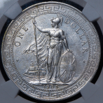 1 доллар 1903 "Торговый доллар" (Великобритания) (в слабе)