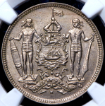 2,5 цента 1903 (Северное Борнео) (в слабе) H