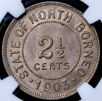 2,5 цента 1903 (Северное Борнео) (в слабе) H