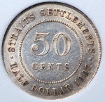 50 центов 1907 (Стрейтс Сетлментс) (в слабе)