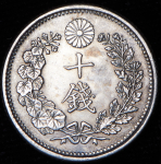 10 сен 1905 (Япония)