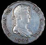 8 реалов 1823 (Боливия)