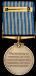 Медаль "За службу ООН в Корее"