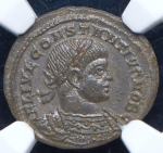 Нуммий. Константин II. Рим империя (в слабе)