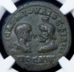 Пентассарий. Филипп II и Серапис. Рим империя (в слабе)
