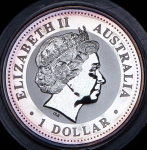 1 доллар 1999 "Австралийская кукабара" (Австралия) (в п/у)