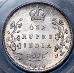 1 рупия 1910 (Индия) (в слабе) C