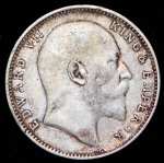 1 рупия 1910 (Индия) B