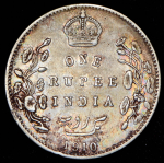 1 рупия 1910 (Индия) B