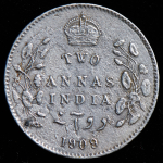 2 анны 1909 (Индия)