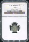 3 пенса 1910 (Австралия) (в слабе)