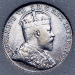 5 центов 1902 (Канада) (в слабе) H