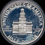 1/2 доллара 1976 "200 лет независимости США" (США) S
