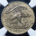 1 цент 1837 (США) (в слабе)