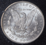 1 доллар 1882 (США) (в п/у) CC
