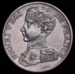 1 франк 1831. Пробный (Франция)