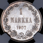 1 марка 1907 (Финляндия) (в слабе) L