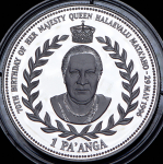 1 паанга 1996 "Королева Халаевалу Матаахо. Корона" (Тонга)
