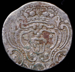 1 рупия 1804 (Португальская Индия)