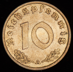 10 пфенингов 1938  (Германия) А