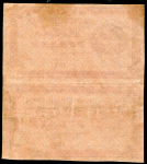 1000 рублей 1921  (сцепка)