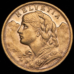 20 франков 1900 (Швейцария) B