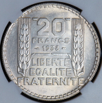 20 франков 1938 (Франция) (в слабе)