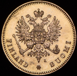 20 марок 1891 (Финляндия) L